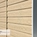 Сайдинг Ю-Пласт TIMBERBLOCK Кедр (Тимберблок), Кедр Светлый купить в Ноябрьске
