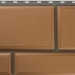 Фасадная панель камень Флорентийский персиковый купить в Ноябрьске