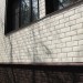 ФП Grand Line клинкерный кирпич ПРЕМИУМ шоколад купить в Ноябрьске