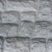 Фасадная панель Аэлит Камень крупный Белый купить в Ноябрьске