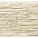 Фасадная панель Royal Stone, Камень Скалистый, Оттава купить в Ноябрьске
