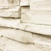 Фасадная панель Royal Stone, Камень Скалистый, Оттава купить в Ноябрьске