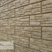 Фасадная панель Ю-пласт Стоун хаус сланец Бурый купить в Ноябрьске