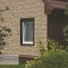 Фасадная панель Ю-пласт Стоун хаус сланец Бежевый купить в Ноябрьске