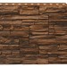 Фасадная панель Royal Stone, Камень Скалистый, Калгари купить в Ноябрьске