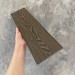 Заборная доска EasyDecking Wood-X 131х11 Венге купить в Ноябрьске