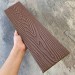 Заборная доска EasyDecking Wood-X 131х11 Коричневый купить в Ноябрьске
