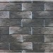 Фиброцементные панели КАНЬОН коллекция ИНДИГО 28 купить в Ноябрьске