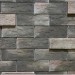 Фиброцементные панели КАНЬОН коллекция ИНДИГО 28 купить в Ноябрьске