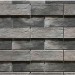 Фиброцементные панели КАНЬОН коллекция ИНДИГО 28 купить в Ноябрьске
