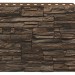 Фасадная панель Royal Stone, Камень Скалистый, Монреаль купить в Ноябрьске