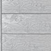 Террасная доска ДПК Outdoor 3D полнотелая STORM/OCEAN GREY серая микс купить в Ноябрьске