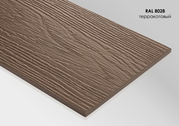 Фиброцементный сайдинг Fibra Plank Терракотовый / RAL 8028 купить в Ноябрьске