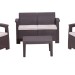 Комплект Rattan Comfort 4 купить в Ноябрьске