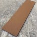 Универсальная доска EasyDecking Wood-X 131х11 Коричневый купить в Ноябрьске