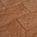 Фасадная плитка Кирисс Фасад Песчаник купить в Ноябрьске