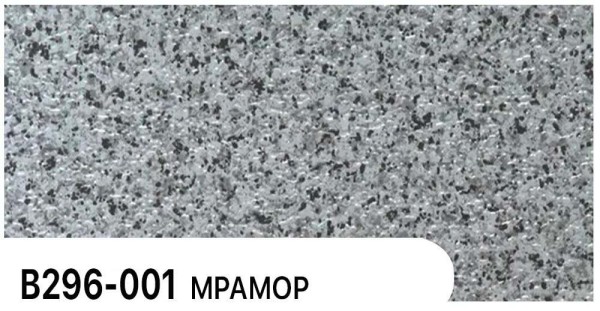 Фасадная панель Zodiac Мрамор В296-001 купить в Ноябрьске