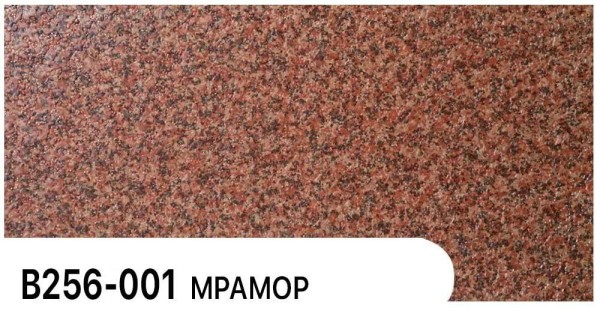 Фасадная панель Zodiac Мрамор В256-001 купить в Ноябрьске