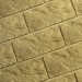 Фасадная плитка Кирисс Фасад Тигровый дракон большой скол купить в Ноябрьске