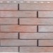 Фасадная панель Альта-Профиль Ригель Немецкий, 01 купить в Ноябрьске