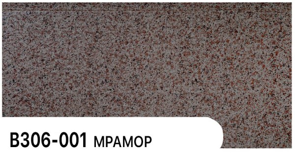 Фасадная панель Zodiac Мрамор В306-001 купить в Ноябрьске