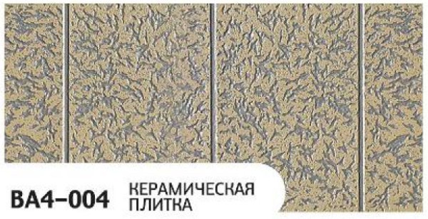 Фасадная панель Zodiac Керамическая плитка BA4-004 купить в Ноябрьске