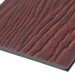 Фиброцементные панели FCSPRO Decor Wood Мербау купить в Ноябрьске