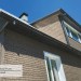 Фасадная панель Ю-пласт Стоун Хаус S-Lock Клинкер бежевый купить в Ноябрьске