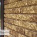 Фасадная панель Ю-пласт Стоун Хаус Кварцит Тёмно-бежевый купить в Ноябрьске