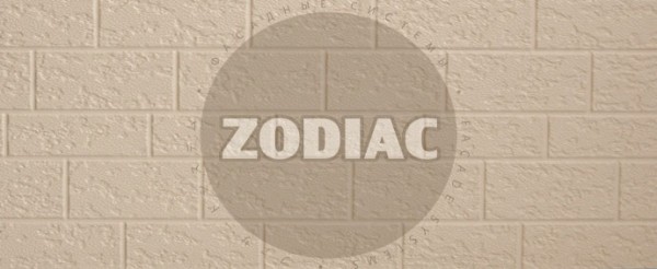 Фасадная панель Zodiac Эконом панели AE2-001E купить в Ноябрьске