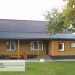 Фасадная панель Ю-пласт Хокла Винтаж Охра купить в Ноябрьске