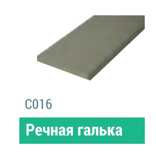 Сайдинг Мирко 7,5 гладкий С016 купить в Ноябрьске