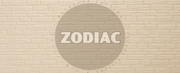 Фасадная панель Zodiac Эконом панели AE8-001E купить в Ноябрьске