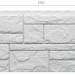 Фасадная панель Docke Slate Лех купить в Ноябрьске