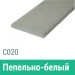 Сайдинг Мирко 7,5 гладкий С020 купить в Ноябрьске