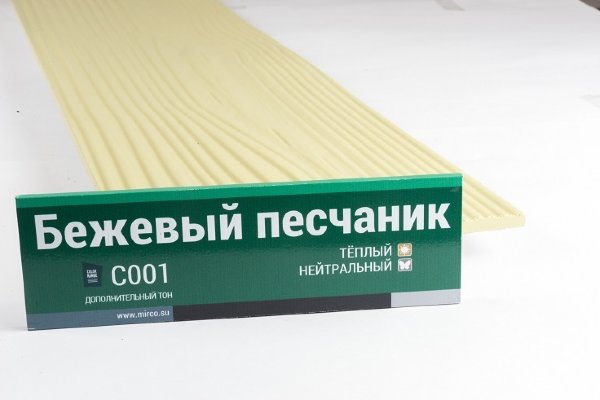 Сайдинг Мирко 7,5 под дерево С001 купить в Ноябрьске