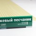 Сайдинг Мирко 7,5 под дерево С001 купить в Ноябрьске