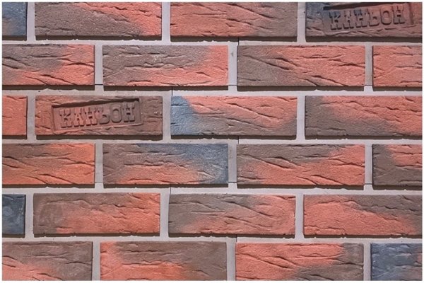 Фиброцементные панели КАНЬОН коллекция КЛИНКЕР 32 купить в Ноябрьске