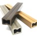 Лага из ДПК 30х40 NanoWood купить в Ноябрьске