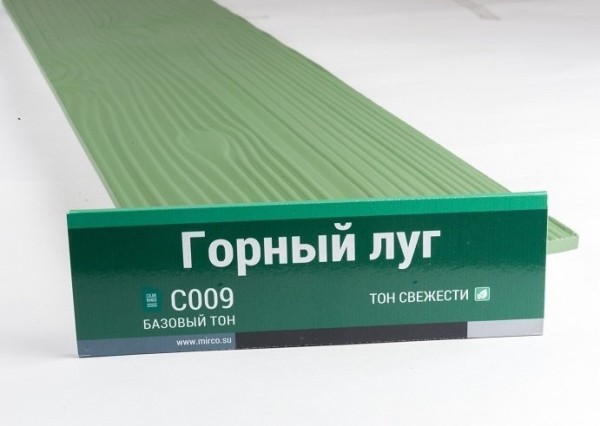 Сайдинг Мирко 7,5 под дерево С009 купить в Ноябрьске