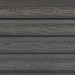 Фасадная доска из ДПК Faynag Wood Рейка Мокрый Асфальт купить в Ноябрьске