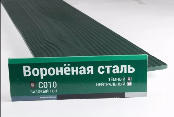 Сайдинг Мирко 7,5 под дерево С010 купить в Ноябрьске