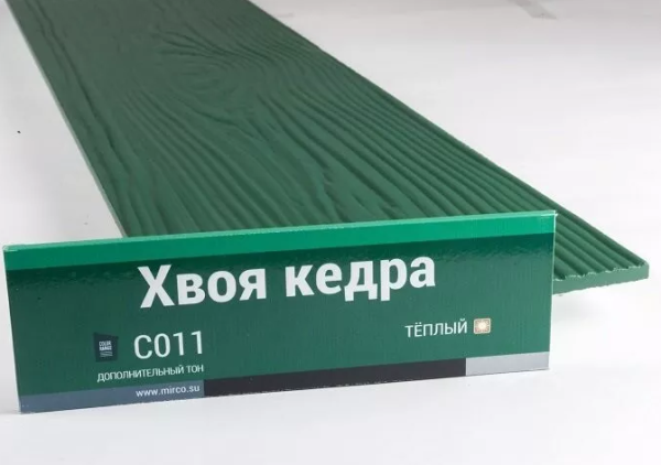 Сайдинг Мирко 7,5 под дерево С011 купить в Ноябрьске