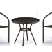 Комплект плетеной мебели AFINA из иск. ротанга Асоль-7 T282ANT/Y137C-W53 Brown 2Pcs купить в Ноябрьске