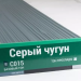 Сайдинг Мирко 7,5 под дерево С015 купить в Ноябрьске