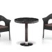 Комплект плетеной мебели AFINA из иск. ротанга T601/Y79A-W53 Brown 2Pcs купить в Ноябрьске