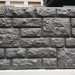 Фасадная панель "АЭЛИТ" СЕРИЯ "РАКУШЕЧНИК" купить в Ноябрьске