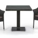 Комплект плетеной мебели AFINA из иск. ротанга T605SWT/Y79A-W53 Brown 2Pcs купить в Ноябрьске