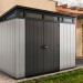 Сарай Артисан 9х7 (279 х 216 см) купить в Ноябрьске