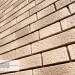 Фасадная панель Ю-пласт Стоун Хаус S-Lock Клинкер Балтик пустыня купить в Ноябрьске